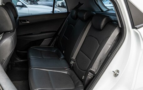 Hyundai Creta I рестайлинг, 2016 год, 1 780 000 рублей, 9 фотография