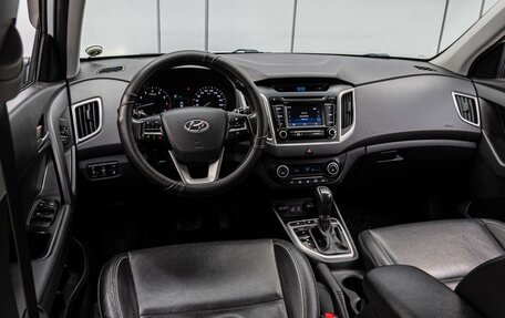 Hyundai Creta I рестайлинг, 2016 год, 1 780 000 рублей, 6 фотография