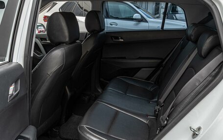 Hyundai Creta I рестайлинг, 2016 год, 1 780 000 рублей, 11 фотография