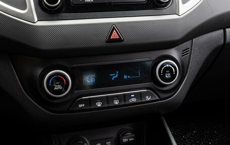 Hyundai Creta I рестайлинг, 2016 год, 1 780 000 рублей, 14 фотография