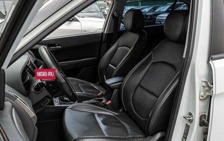 Hyundai Creta I рестайлинг, 2016 год, 1 780 000 рублей, 10 фотография