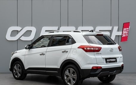 Hyundai Creta I рестайлинг, 2016 год, 1 780 000 рублей, 2 фотография