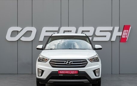 Hyundai Creta I рестайлинг, 2016 год, 1 780 000 рублей, 3 фотография