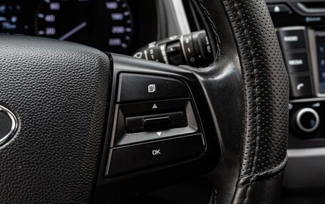 Hyundai Creta I рестайлинг, 2016 год, 1 780 000 рублей, 17 фотография