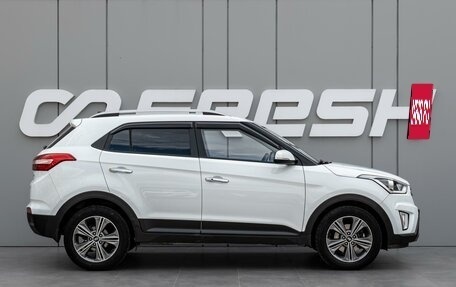 Hyundai Creta I рестайлинг, 2016 год, 1 780 000 рублей, 5 фотография