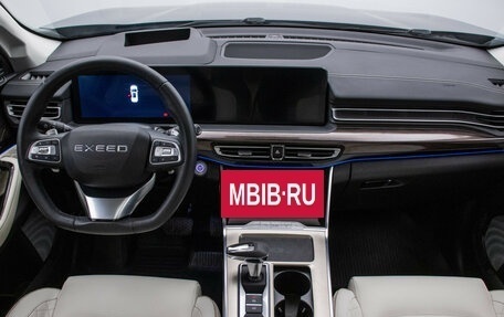 CheryExeed VX, 2022 год, 2 830 000 рублей, 14 фотография