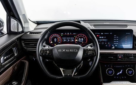 CheryExeed VX, 2023 год, 2 599 000 рублей, 12 фотография