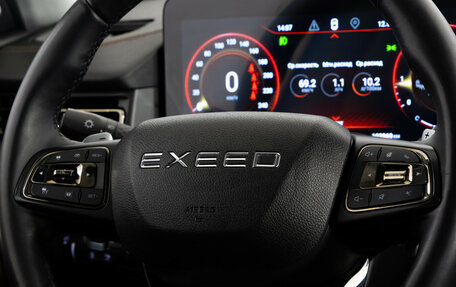 CheryExeed VX, 2023 год, 2 599 000 рублей, 13 фотография