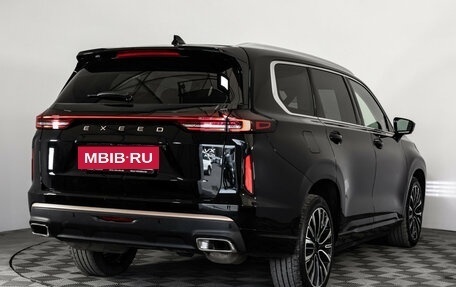 CheryExeed VX, 2023 год, 2 599 000 рублей, 6 фотография