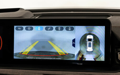 CheryExeed VX, 2023 год, 2 599 000 рублей, 20 фотография