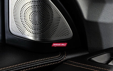 CheryExeed VX, 2023 год, 2 599 000 рублей, 23 фотография