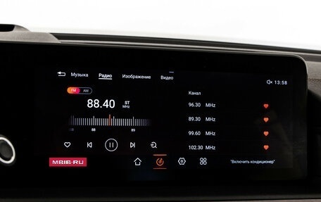 CheryExeed VX, 2023 год, 2 599 000 рублей, 17 фотография