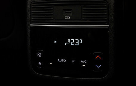 CheryExeed VX, 2023 год, 2 599 000 рублей, 30 фотография