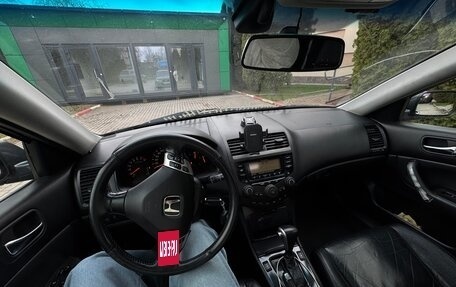 Honda Accord VII рестайлинг, 2004 год, 800 000 рублей, 10 фотография