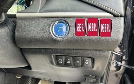 Toyota Harrier, 2014 год, 2 700 000 рублей, 13 фотография