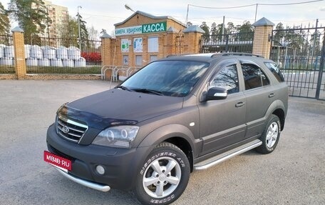 KIA Sorento IV, 2008 год, 1 200 000 рублей, 18 фотография