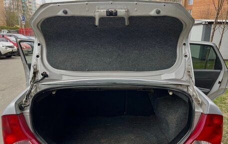 Ford Focus IV, 1999 год, 190 000 рублей, 8 фотография