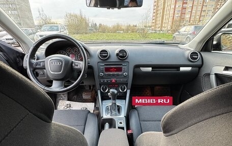 Audi A3, 2008 год, 700 000 рублей, 23 фотография