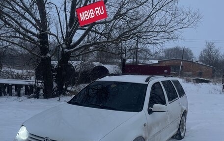 Volkswagen Golf IV, 2002 год, 315 000 рублей, 12 фотография