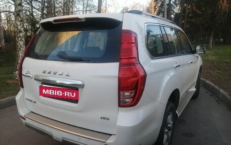 Haval H9 I рестайлинг, 2021 год, 2 300 000 рублей, 3 фотография