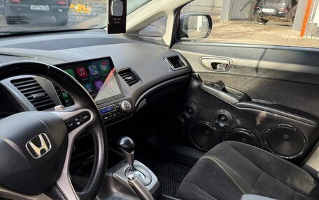 Honda Civic VIII, 2008 год, 670 000 рублей, 7 фотография