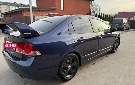 Honda Civic VIII, 2008 год, 670 000 рублей, 5 фотография