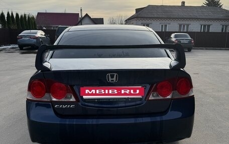 Honda Civic VIII, 2008 год, 670 000 рублей, 4 фотография