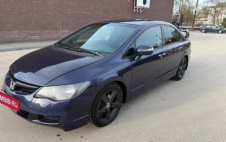 Honda Civic VIII, 2008 год, 670 000 рублей, 2 фотография