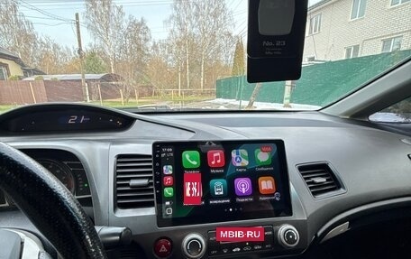 Honda Civic VIII, 2008 год, 670 000 рублей, 11 фотография