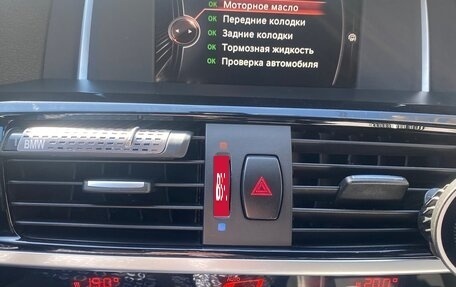 BMW X3, 2014 год, 1 890 000 рублей, 22 фотография