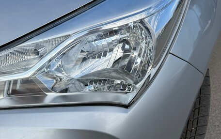 Toyota Vitz, 2017 год, 990 000 рублей, 8 фотография