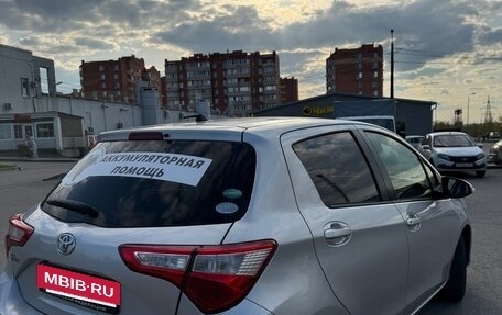 Toyota Vitz, 2017 год, 990 000 рублей, 6 фотография