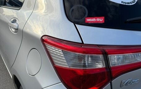 Toyota Vitz, 2017 год, 990 000 рублей, 7 фотография