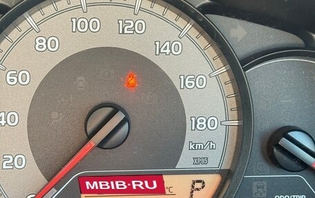 Toyota Vitz, 2017 год, 990 000 рублей, 16 фотография