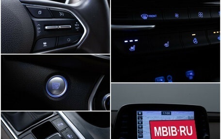 Hyundai Santa Fe IV, 2018 год, 3 300 000 рублей, 18 фотография