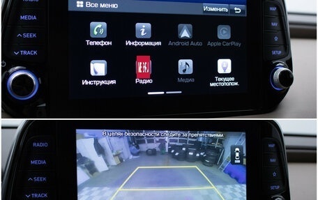 Hyundai Santa Fe IV, 2018 год, 3 300 000 рублей, 19 фотография