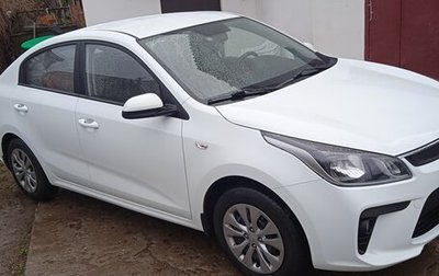 KIA Rio IV, 2018 год, 1 699 000 рублей, 1 фотография