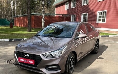 Hyundai Solaris II рестайлинг, 2018 год, 1 700 000 рублей, 1 фотография