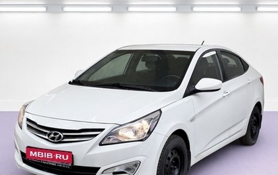 Hyundai Solaris II рестайлинг, 2016 год, 940 000 рублей, 1 фотография