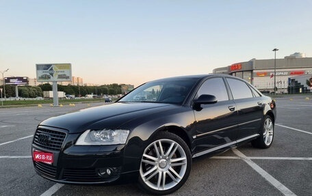 Audi A8, 2005 год, 1 890 000 рублей, 1 фотография