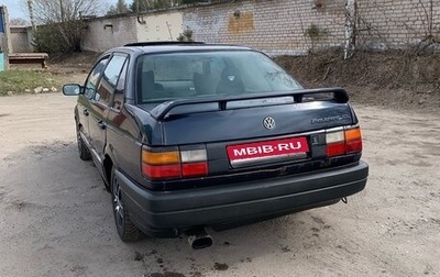 Volkswagen Passat B3, 1989 год, 57 000 рублей, 1 фотография