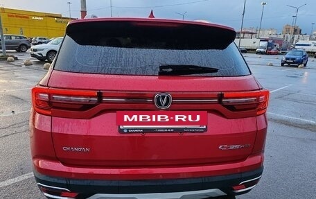 Changan CS35 Plus, 2021 год, 1 550 000 рублей, 6 фотография