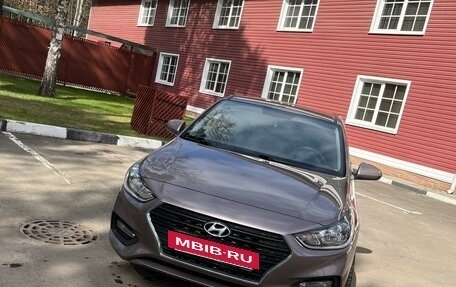 Hyundai Solaris II рестайлинг, 2018 год, 1 700 000 рублей, 4 фотография