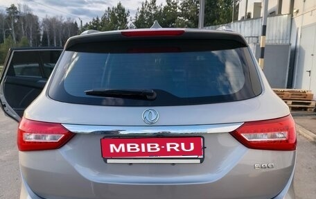 DongFeng 580 I, 2021 год, 2 000 000 рублей, 3 фотография