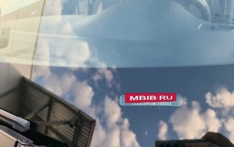 DongFeng 580 I, 2021 год, 2 000 000 рублей, 11 фотография