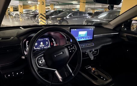 Haval Jolion, 2023 год, 2 200 000 рублей, 9 фотография