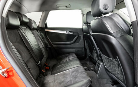 Audi A3, 2008 год, 799 000 рублей, 18 фотография