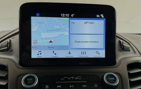 Ford Tourneo Connect II рестайлинг, 2019 год, 1 670 000 рублей, 7 фотография