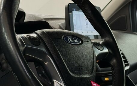 Ford Tourneo Connect II рестайлинг, 2019 год, 1 670 000 рублей, 12 фотография