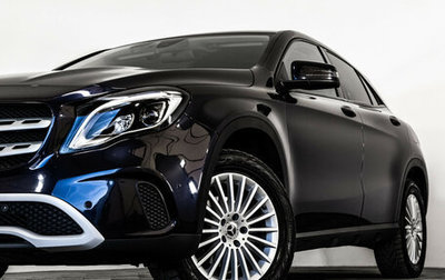 Mercedes-Benz GLA, 2017 год, 1 599 000 рублей, 1 фотография